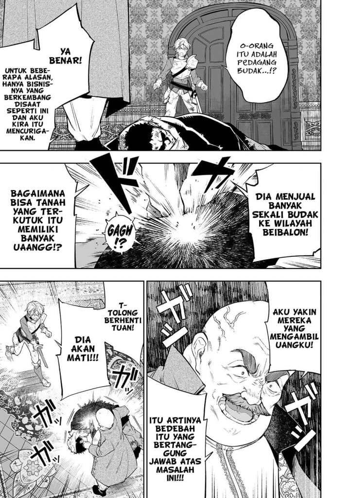Teihen Ryoushu no Kanchigai Eiyuutan Chapter 07 Gambar 5