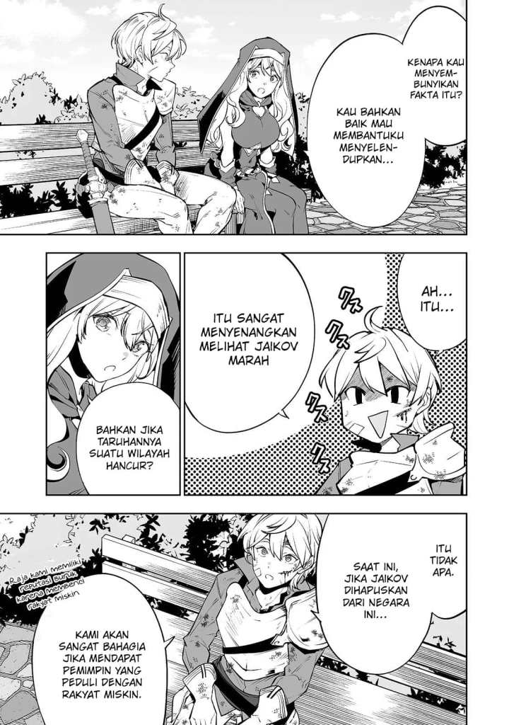 Teihen Ryoushu no Kanchigai Eiyuutan Chapter 07 Gambar 9