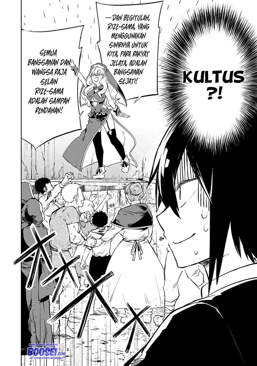 Teihen Ryoushu no Kanchigai Eiyuutan Chapter 03 Gambar 4