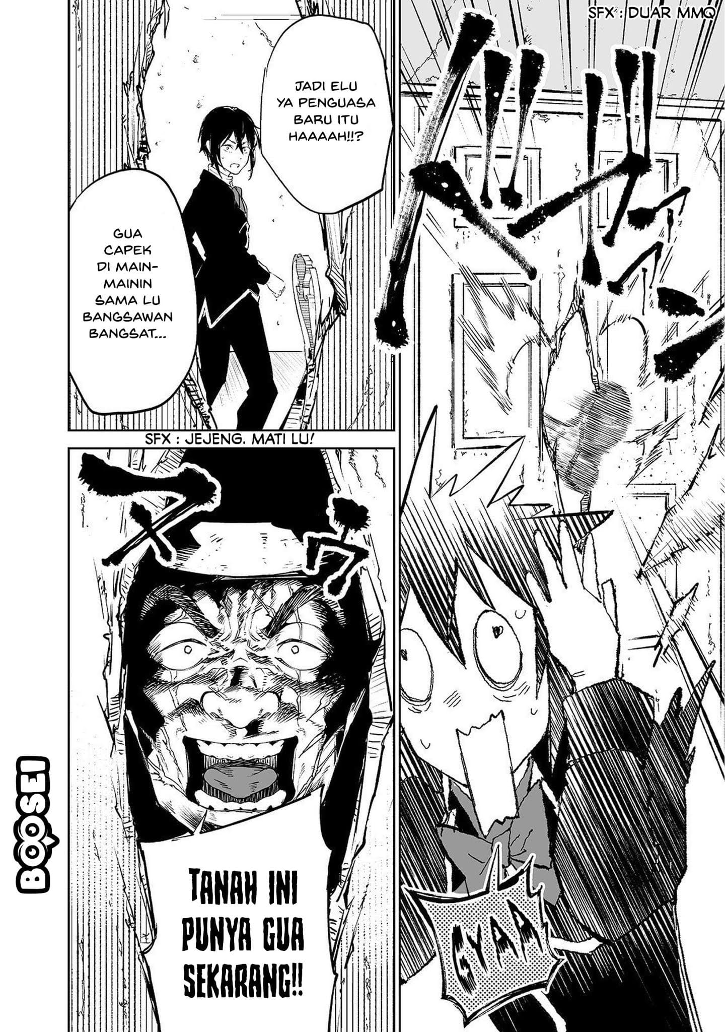 Teihen Ryoushu no Kanchigai Eiyuutan Chapter 01 Gambar 12