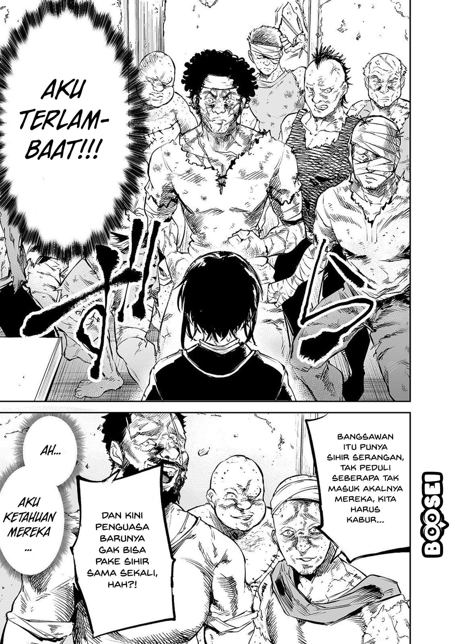 Teihen Ryoushu no Kanchigai Eiyuutan Chapter 01 Gambar 13