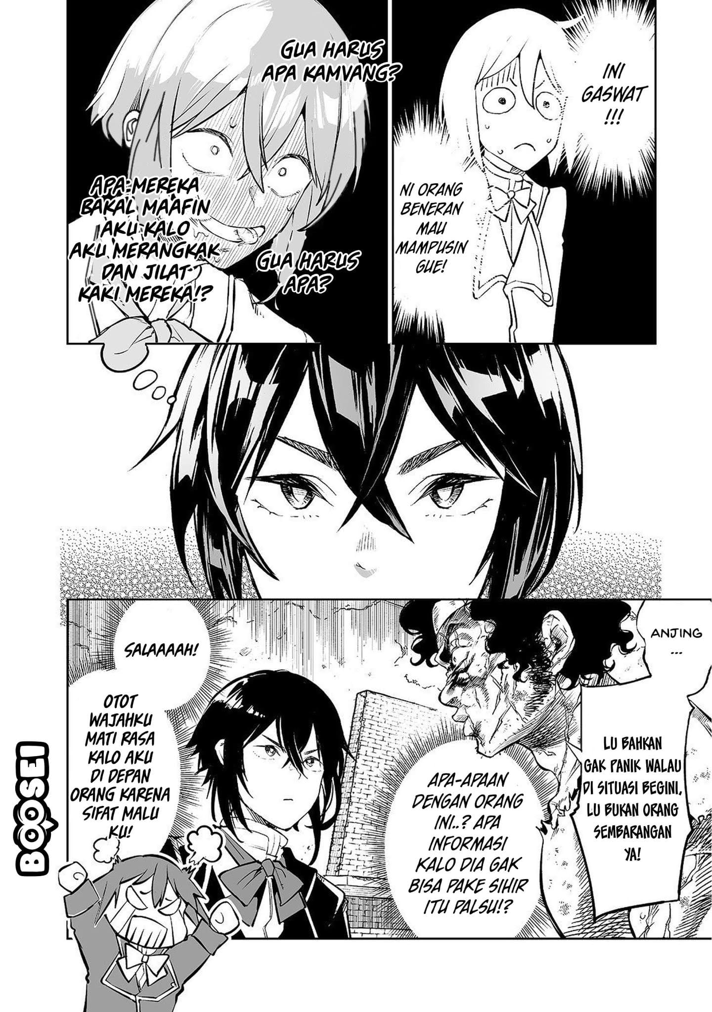 Teihen Ryoushu no Kanchigai Eiyuutan Chapter 01 Gambar 14