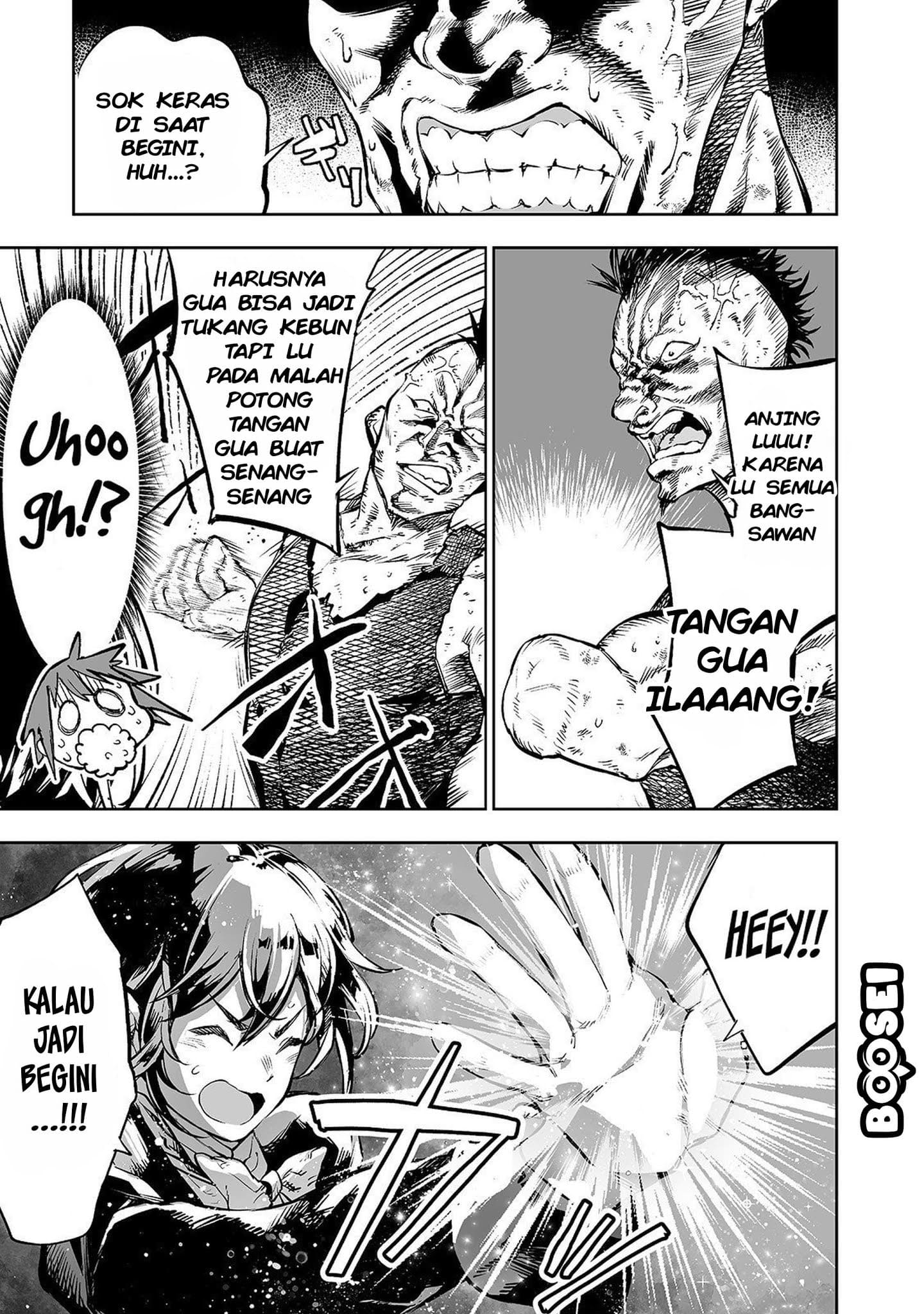 Teihen Ryoushu no Kanchigai Eiyuutan Chapter 01 Gambar 15