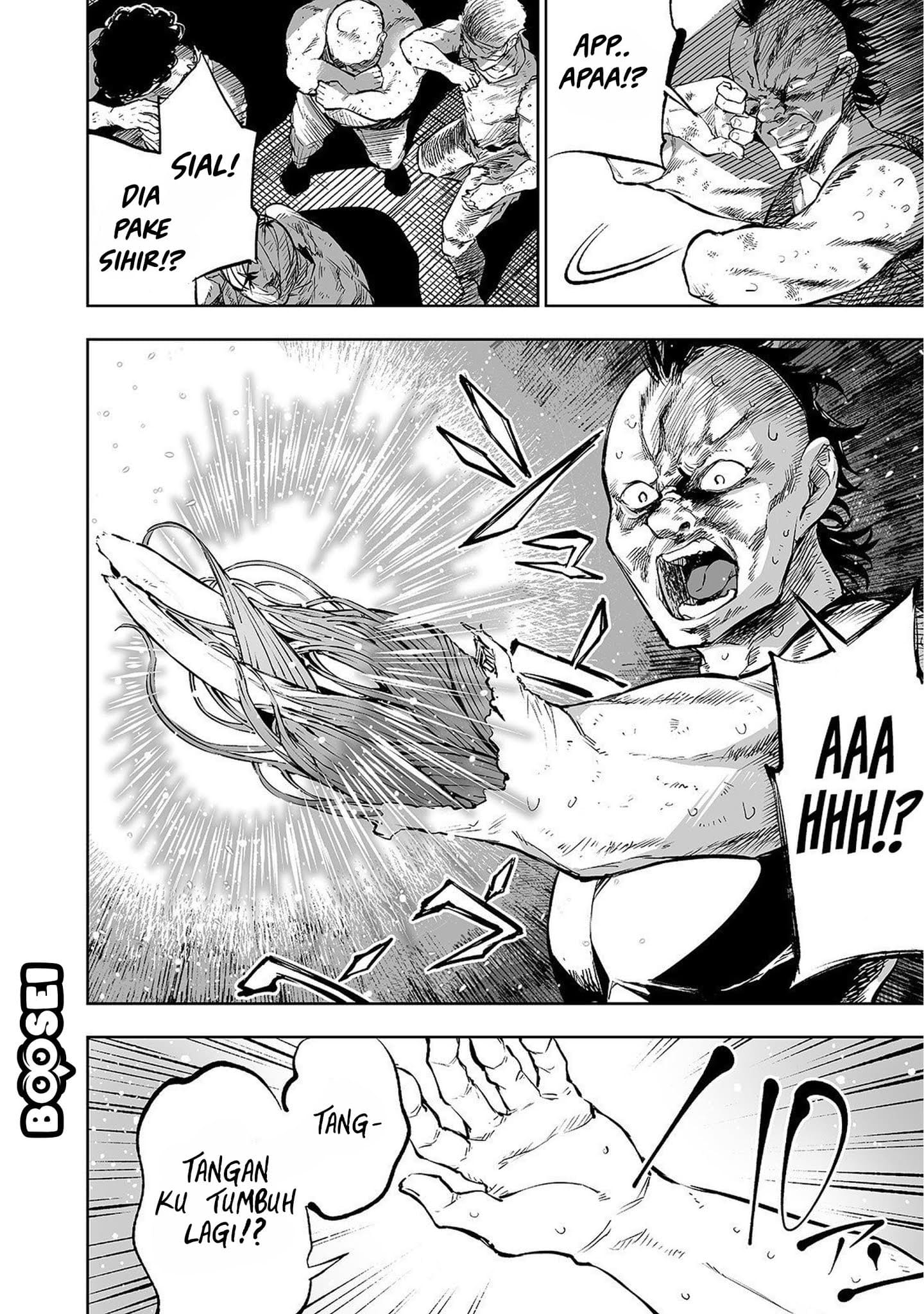 Teihen Ryoushu no Kanchigai Eiyuutan Chapter 01 Gambar 16