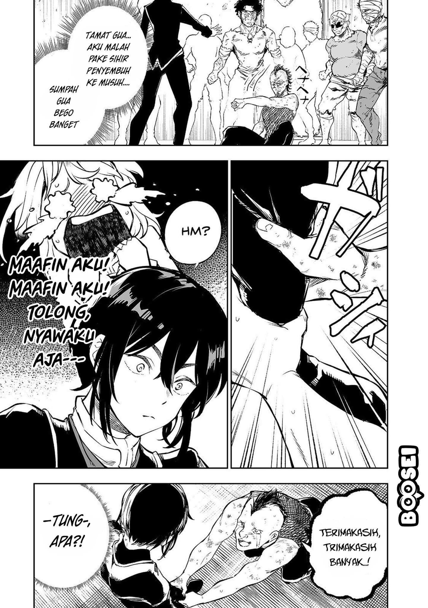 Teihen Ryoushu no Kanchigai Eiyuutan Chapter 01 Gambar 17