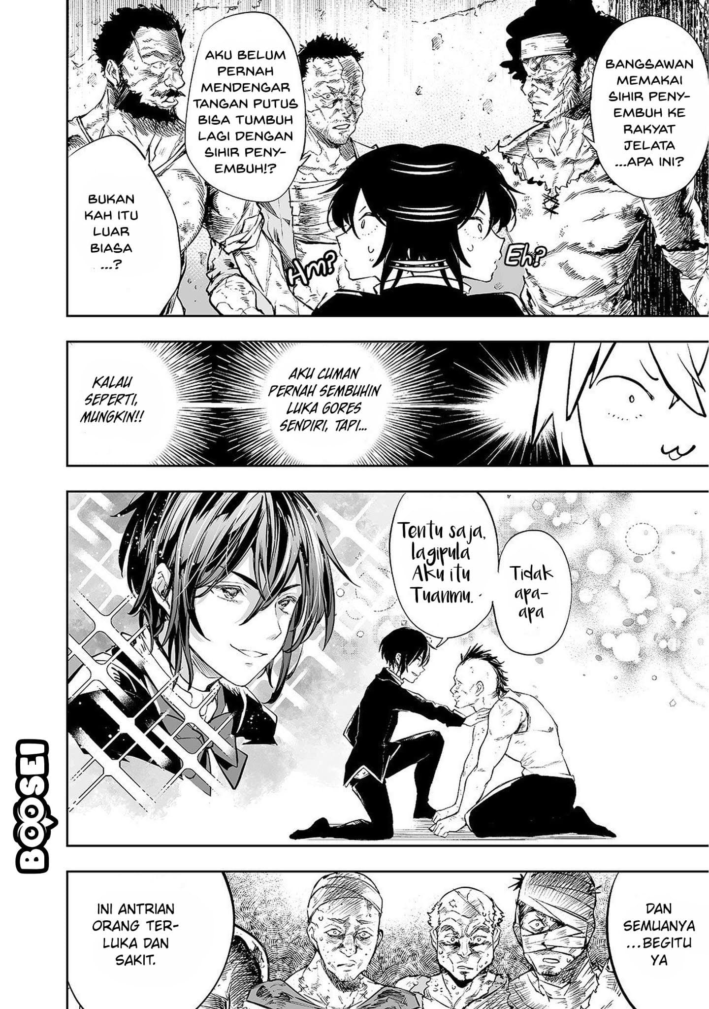 Teihen Ryoushu no Kanchigai Eiyuutan Chapter 01 Gambar 18