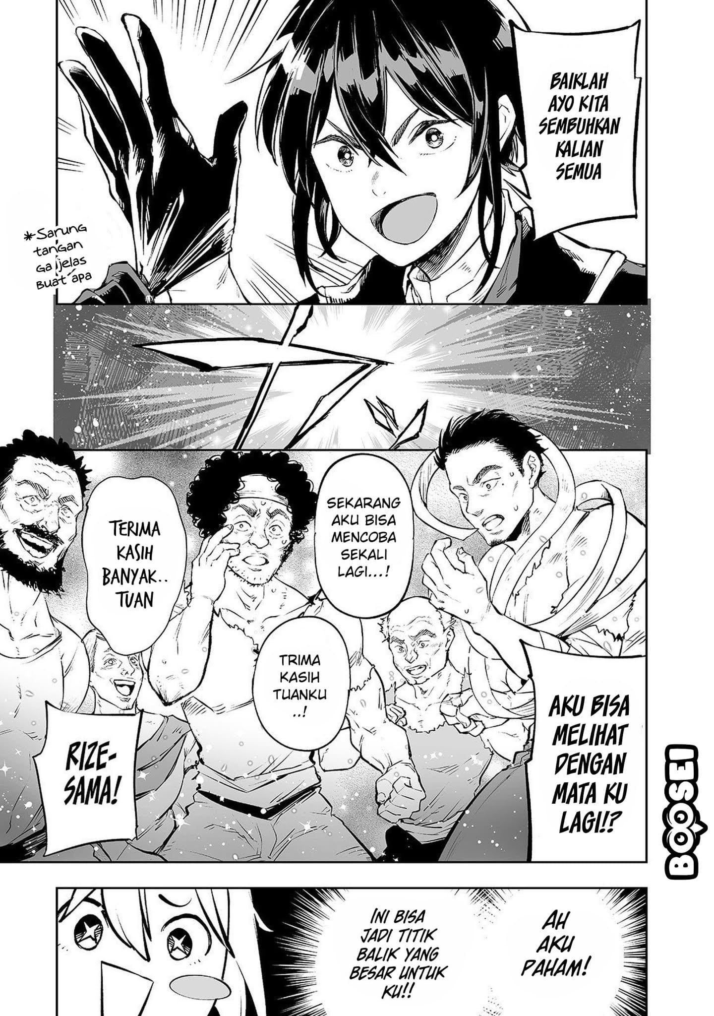 Teihen Ryoushu no Kanchigai Eiyuutan Chapter 01 Gambar 19