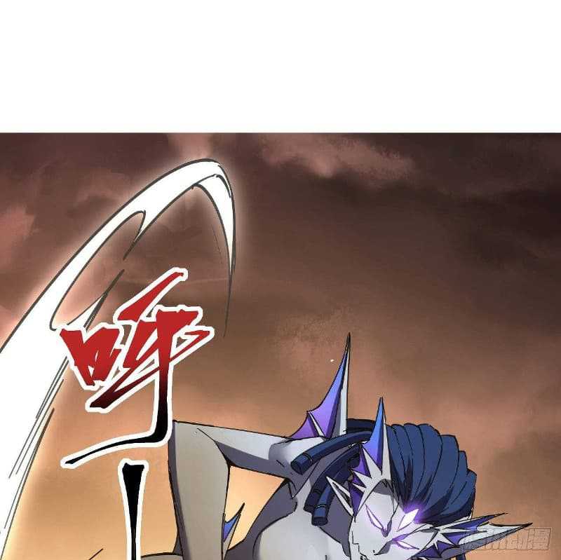 Super Alloy Warship God Chapter 09 Gambar 4