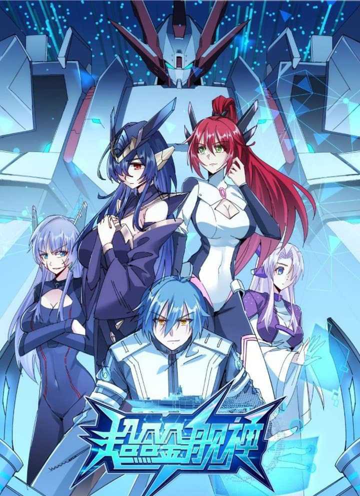 Manhua Super Alloy Warship God Chapter 07 gambar nomor 2