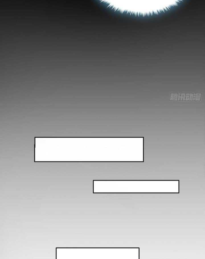 Super Alloy Warship God Chapter 07 Gambar 8