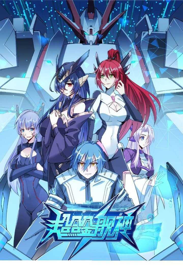 Manhua Super Alloy Warship God Chapter 06 gambar nomor 2