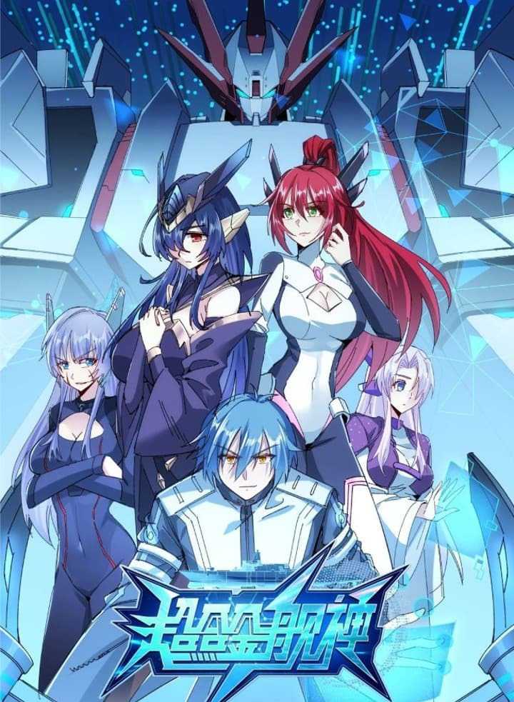 Baca Manhua Super Alloy Warship God Chapter 03 Gambar 2