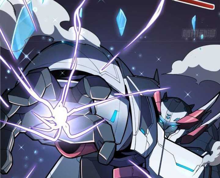 Super Alloy Warship God Chapter 2 Gambar 31