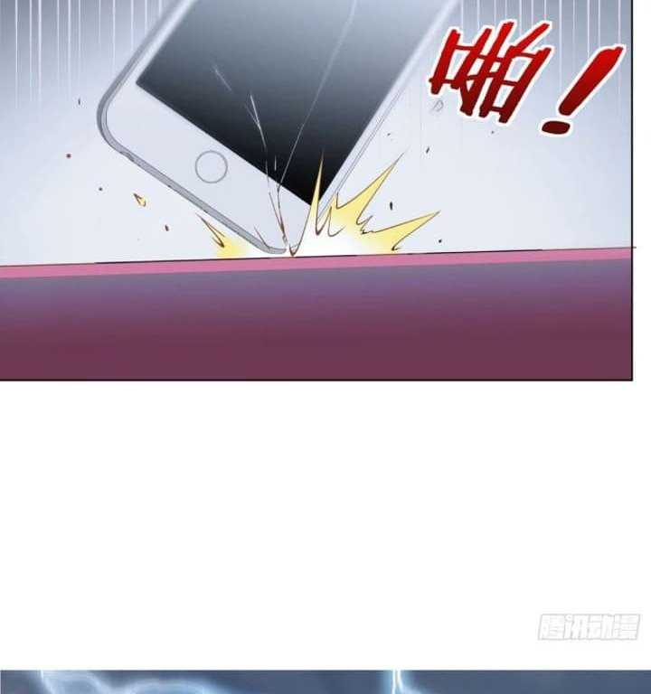 Super Alloy Warship God Chapter 01 Gambar 14