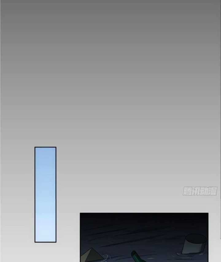 Super Alloy Warship God Chapter 01 Gambar 20