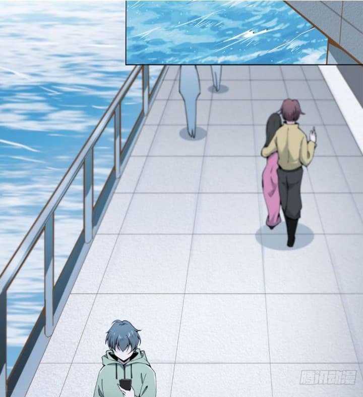 Super Alloy Warship God Chapter 01 Gambar 7