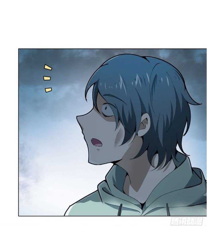 Super Alloy Warship God Chapter 01 Gambar 9