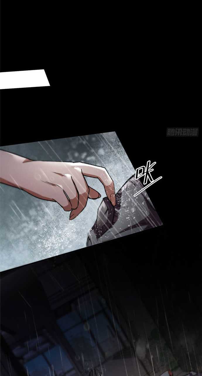 Roulette World Chapter 18 Gambar 22