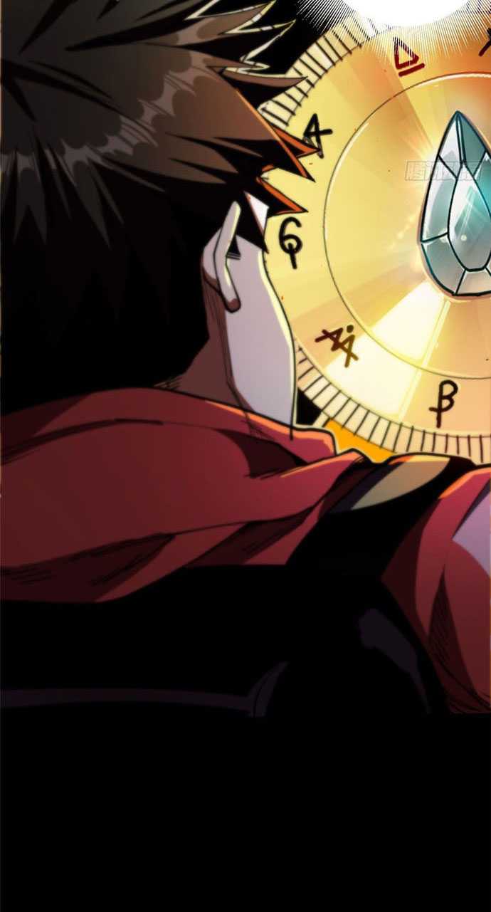 Roulette World Chapter 18 Gambar 50