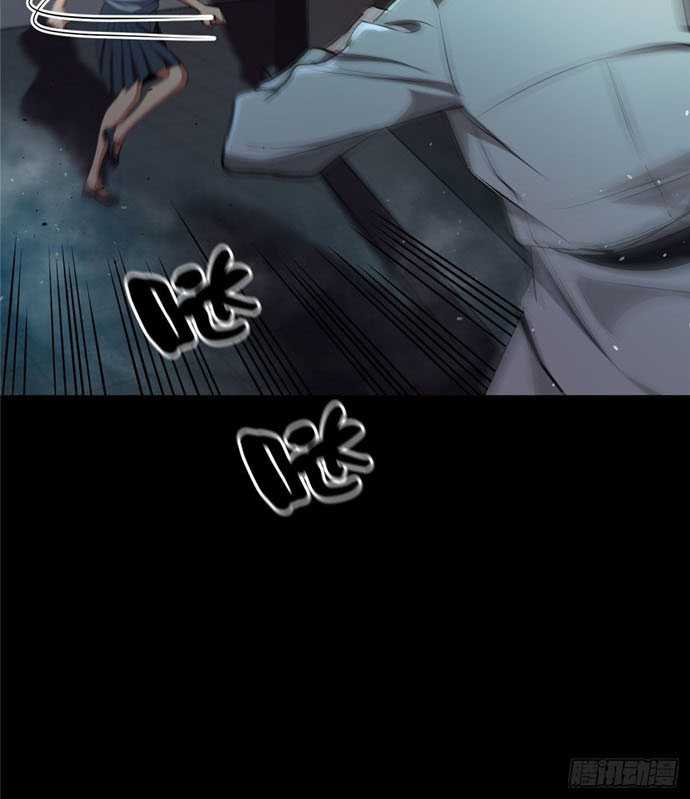 Roulette World Chapter 17 Gambar 21