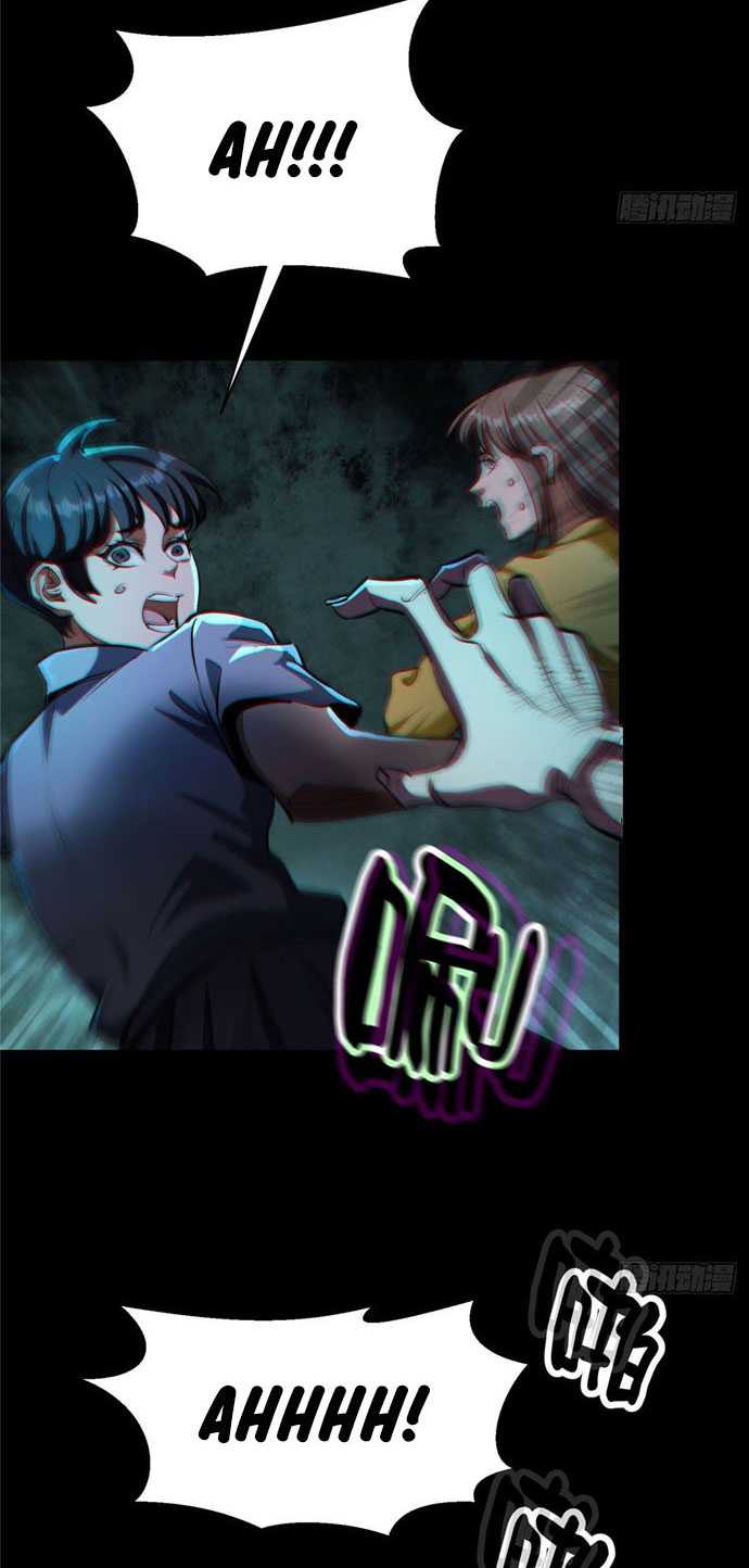 Roulette World Chapter 17 Gambar 5