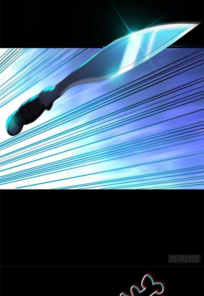 Roulette World Chapter 13 Gambar 18