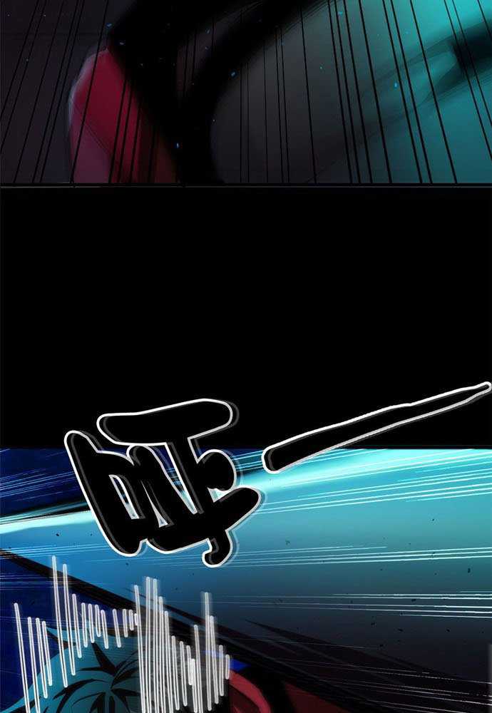 Roulette World Chapter 13 Gambar 29