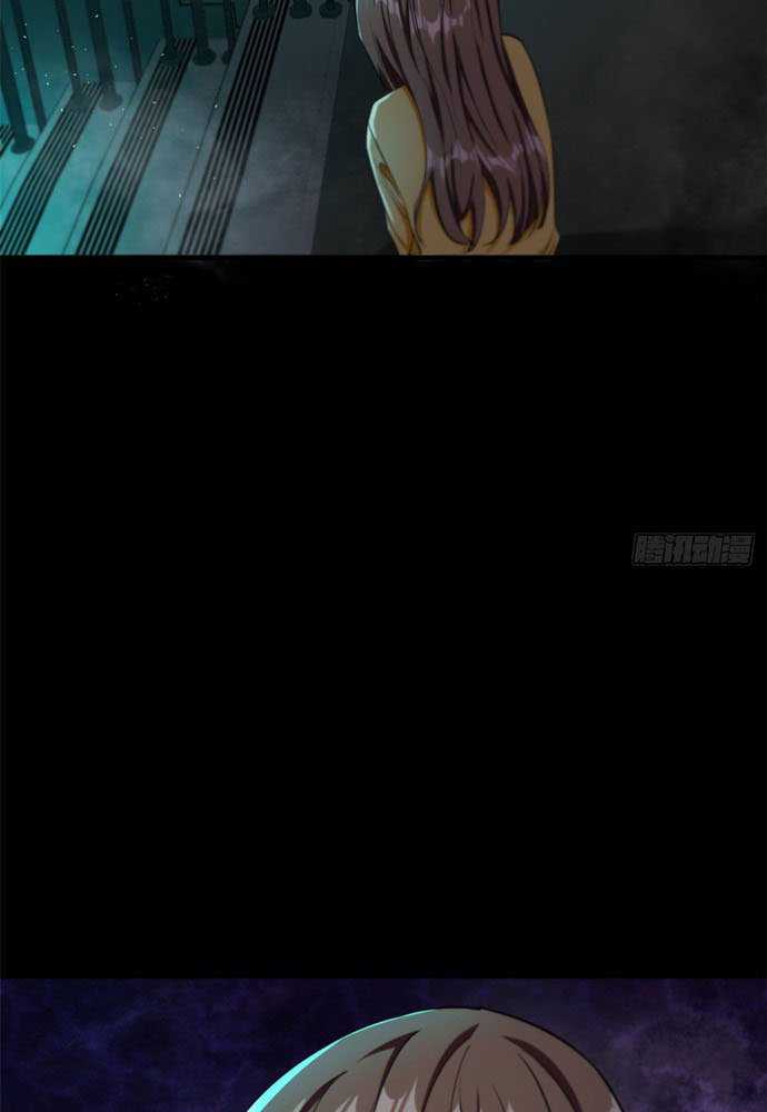 Roulette World Chapter 13 Gambar 52