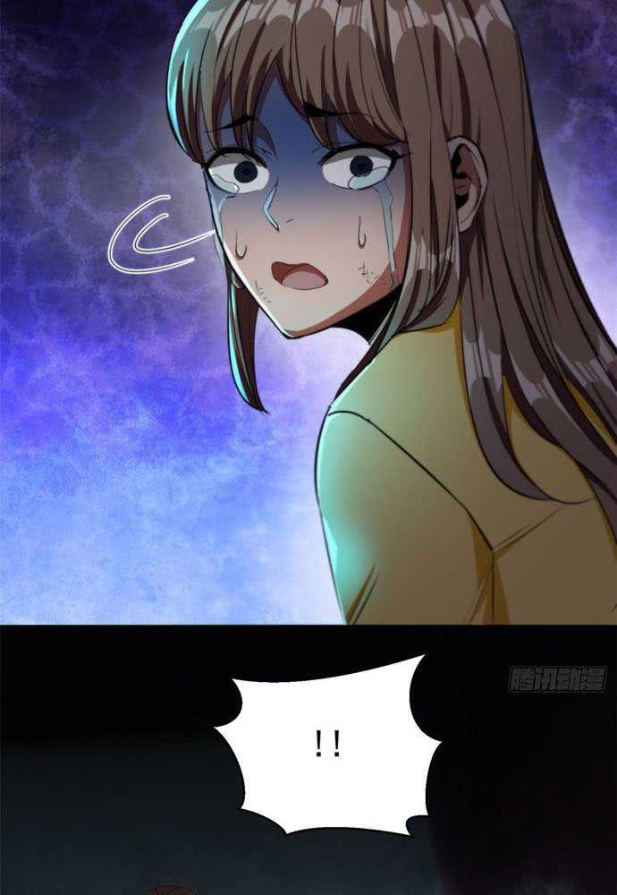 Roulette World Chapter 13 Gambar 53