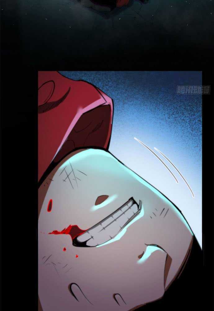 Roulette World Chapter 13 Gambar 56