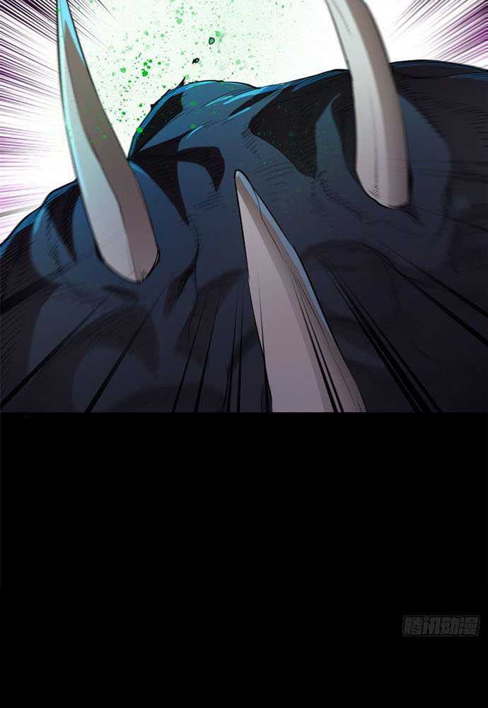 Roulette World Chapter 13 Gambar 62