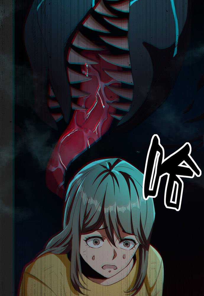 Roulette World Chapter 13 Gambar 7