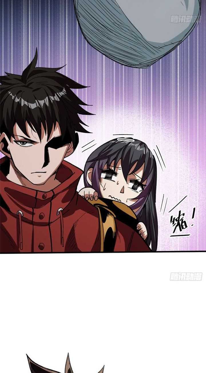 Roulette World Chapter 09 Gambar 11