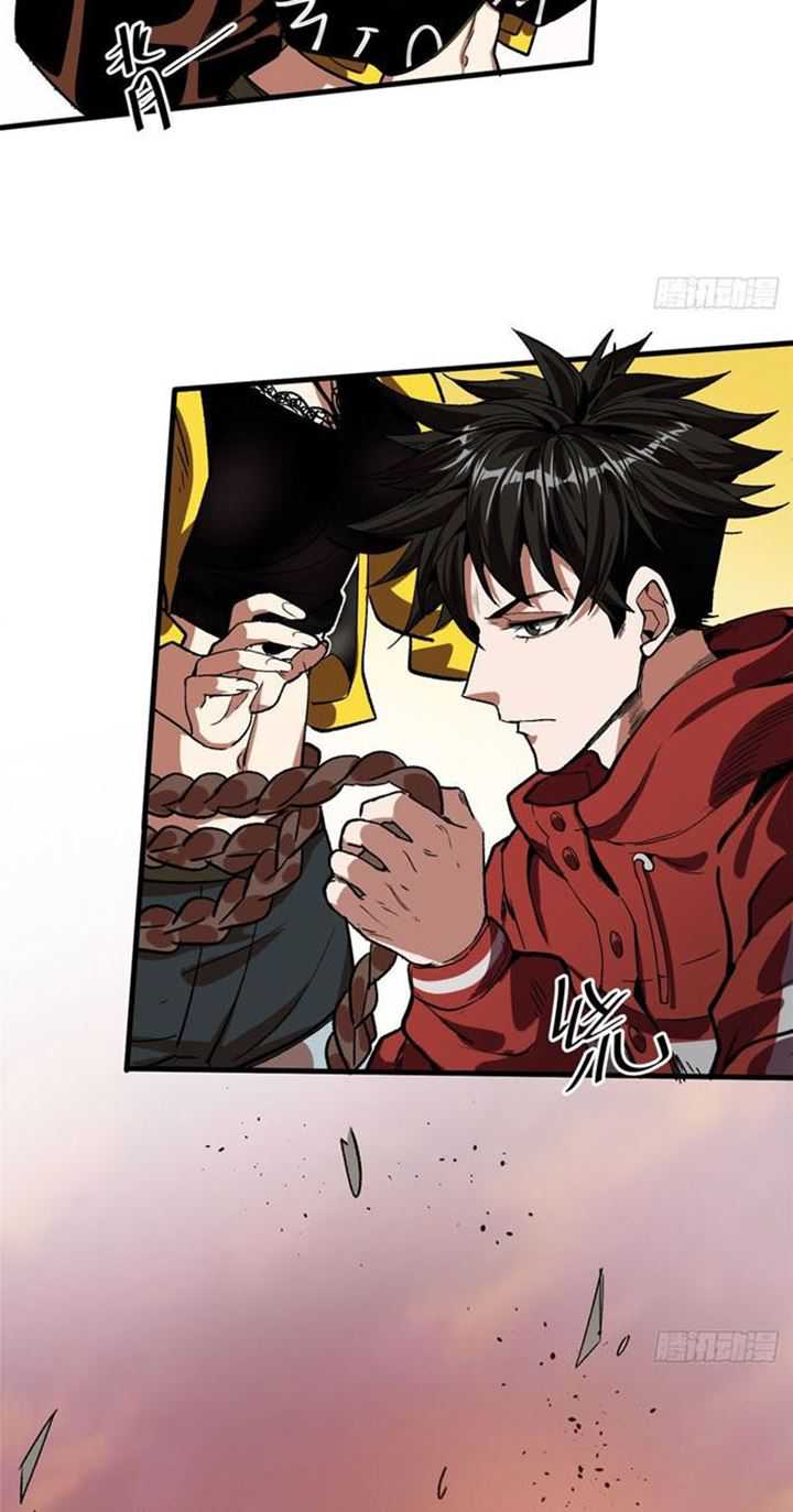 Roulette World Chapter 09 Gambar 34