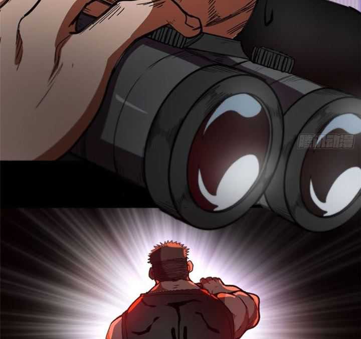 Roulette World Chapter 09 Gambar 59