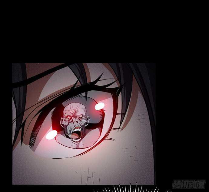 Roulette World Chapter 08 Gambar 16