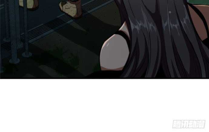 Roulette World Chapter 08 Gambar 26