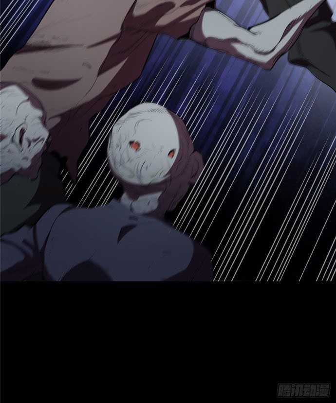 Roulette World Chapter 08 Gambar 6