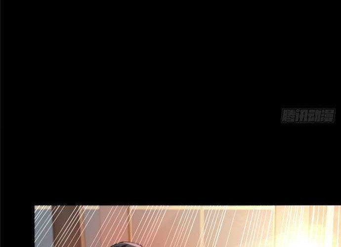 Roulette World Chapter 07 Gambar 33