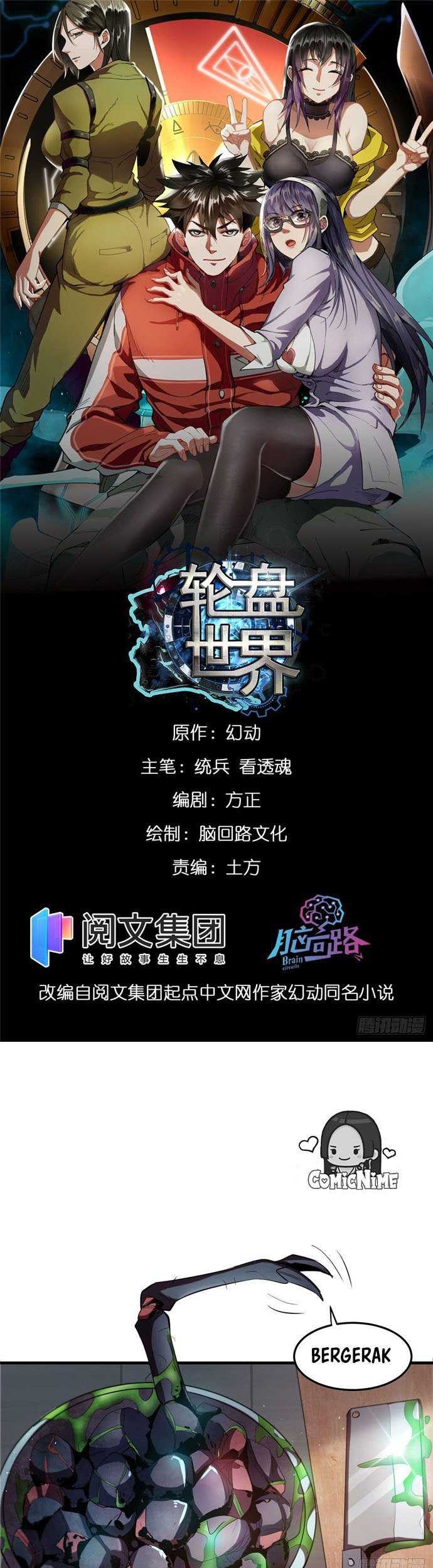 Baca Manhua Roulette World Chapter 07 Gambar 2