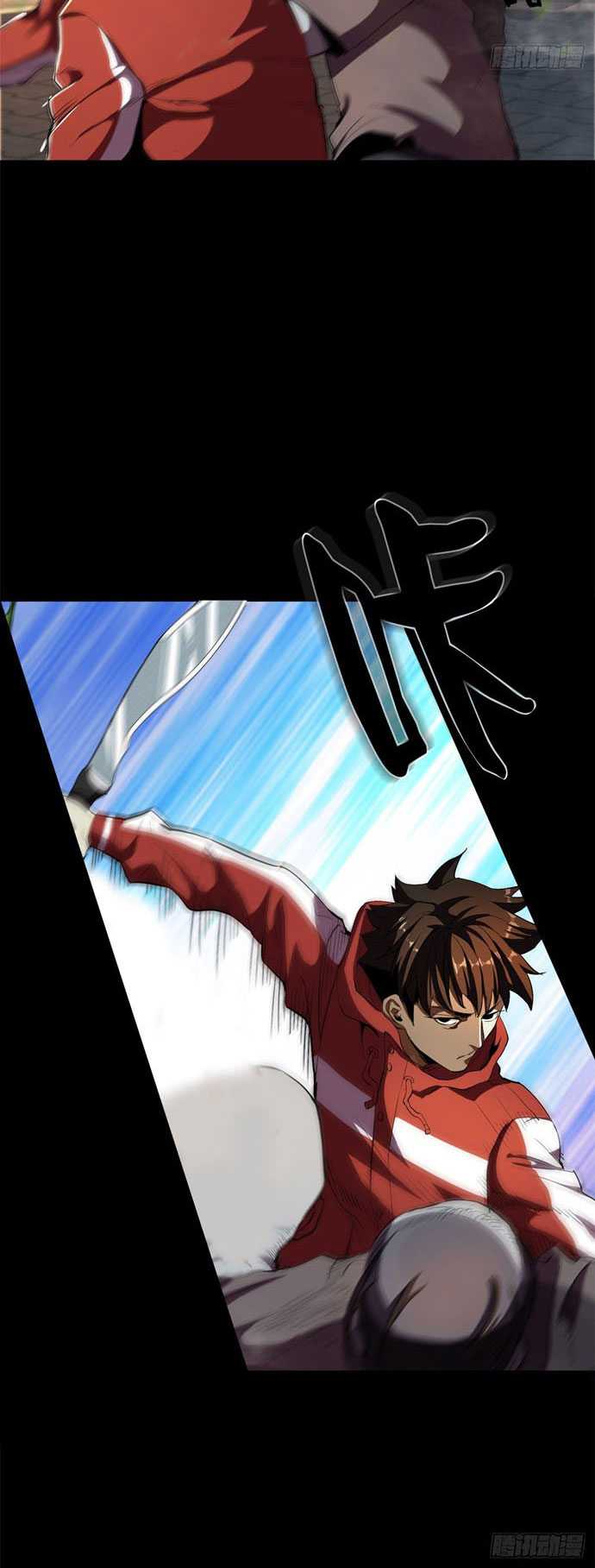 Roulette World Chapter 03 Gambar 26