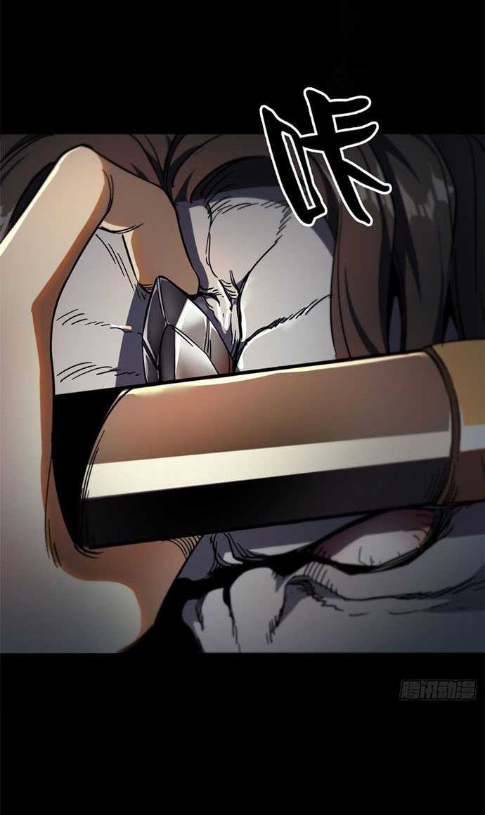 Roulette World Chapter 02 Gambar 63