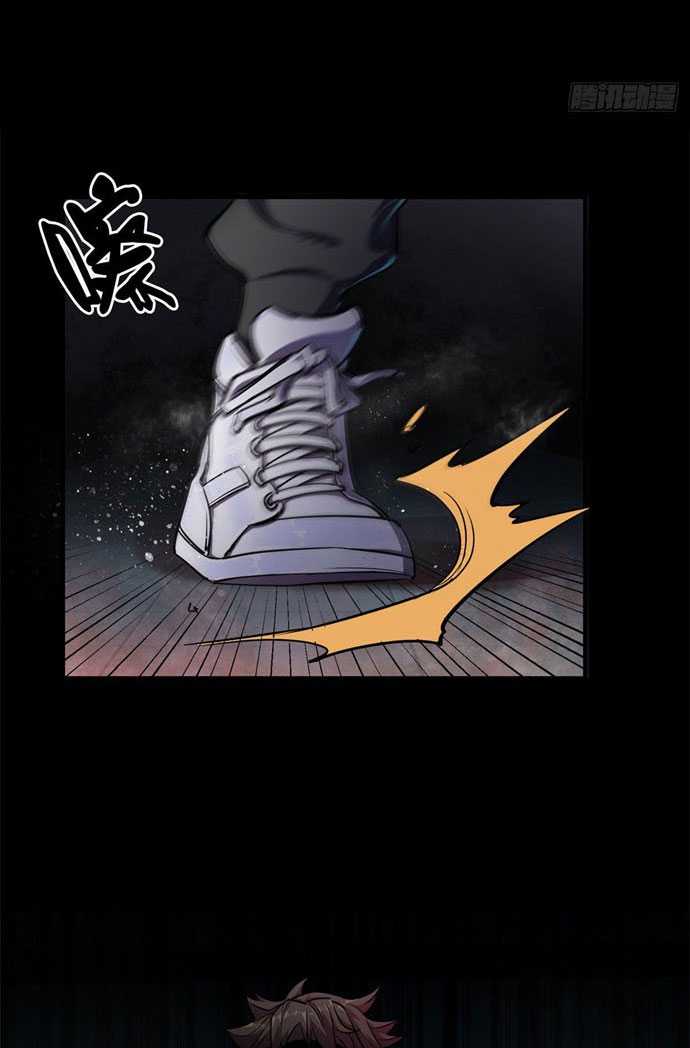Roulette World Chapter 02 Gambar 68