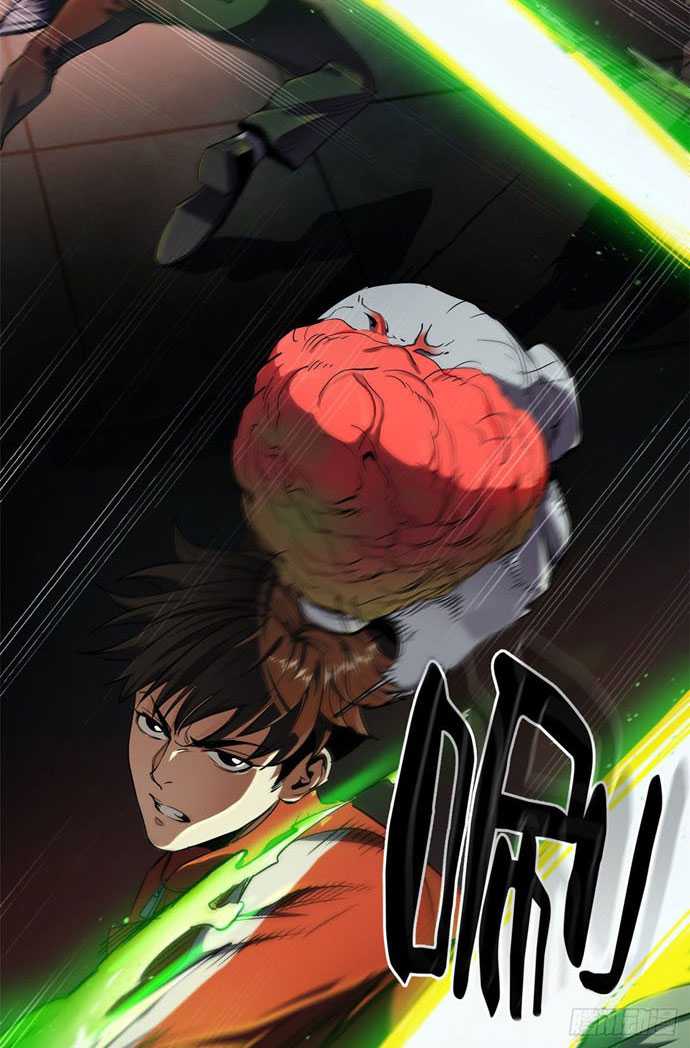 Roulette World Chapter 02 Gambar 73