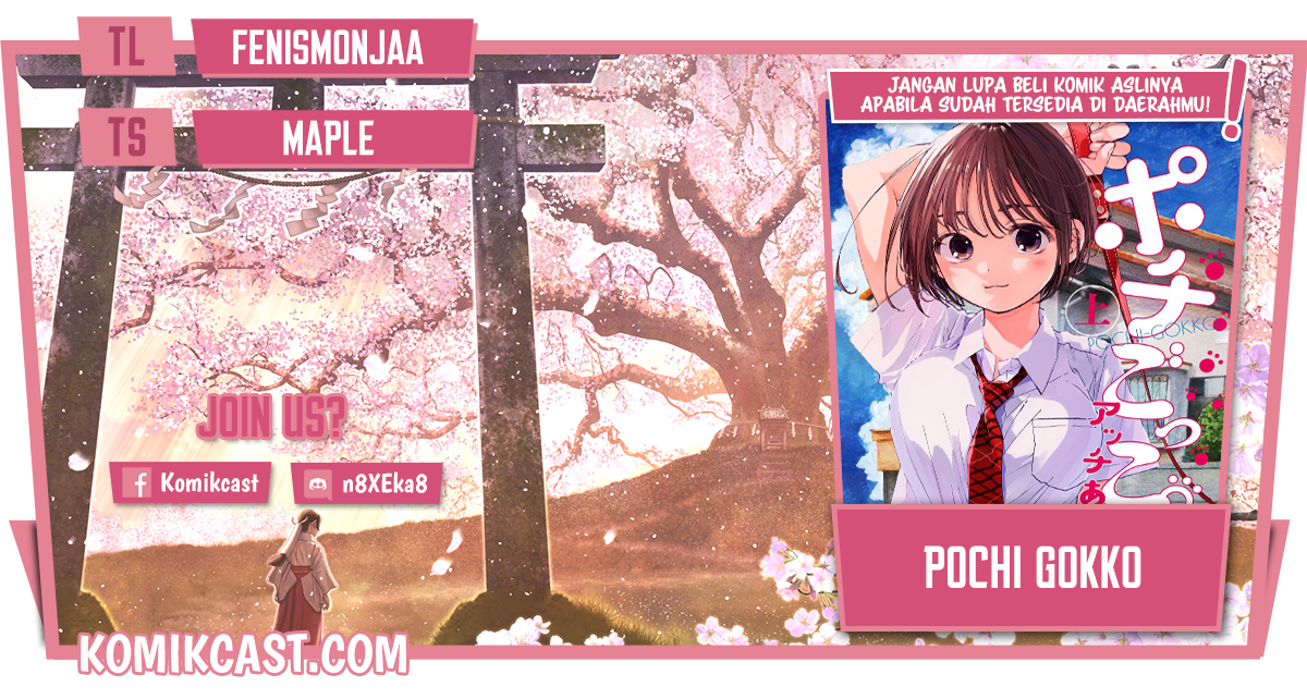 Baca Komik Pochi Gokko Chapter 12 Gambar 1