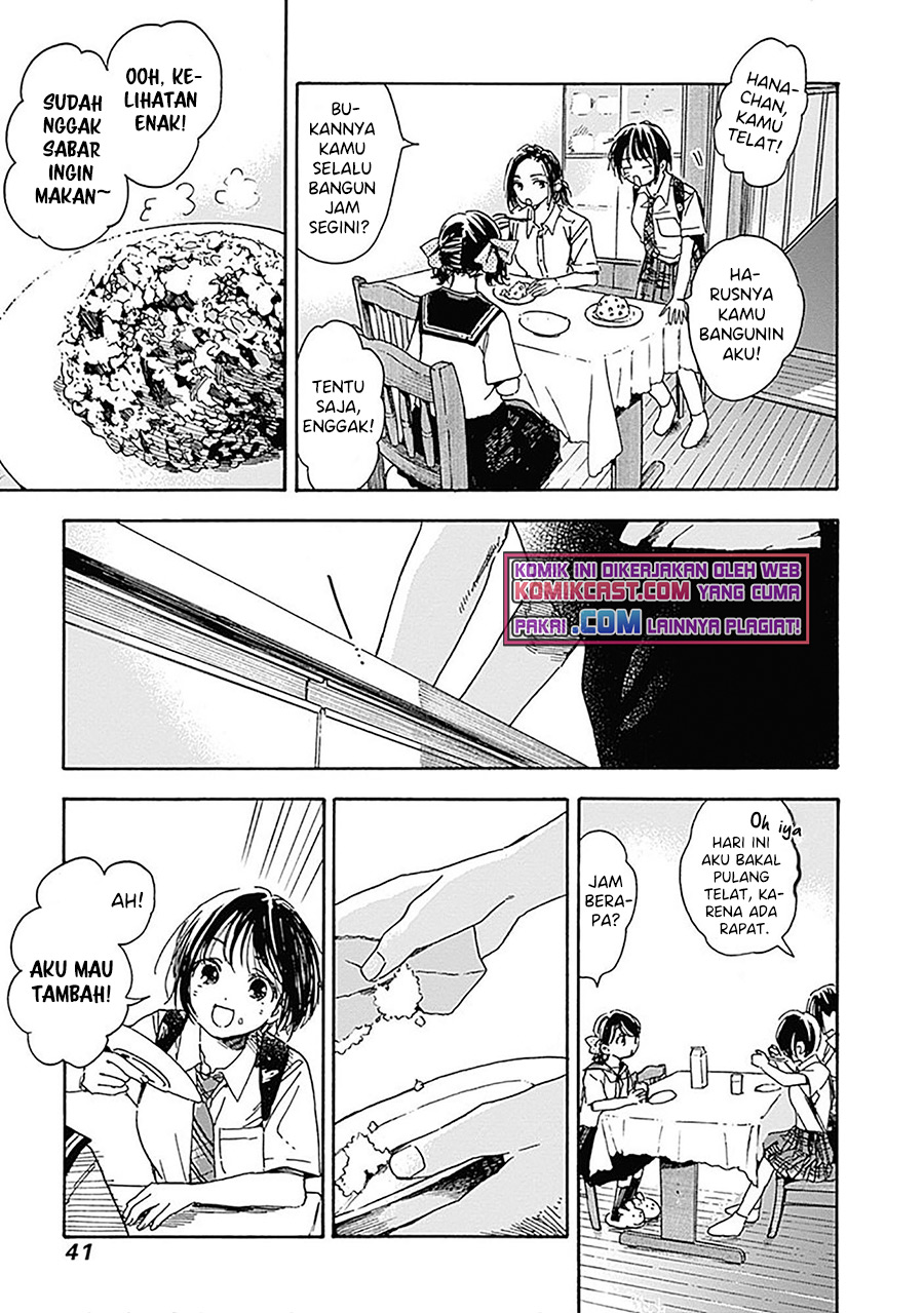 Pochi Gokko Chapter 11 Gambar 4