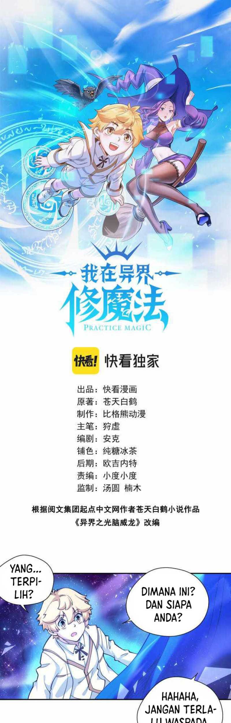 Baca Manhua Learning Magic in Another World Chapter 11 Gambar 2