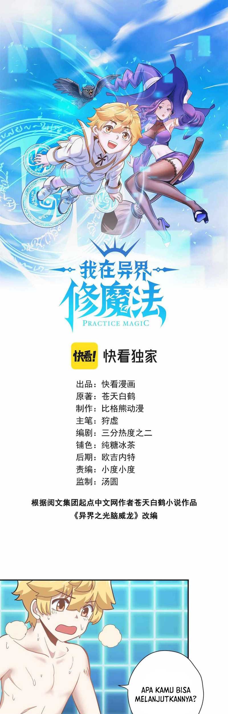 Baca Manhua Learning Magic in Another World Chapter 06 Gambar 2