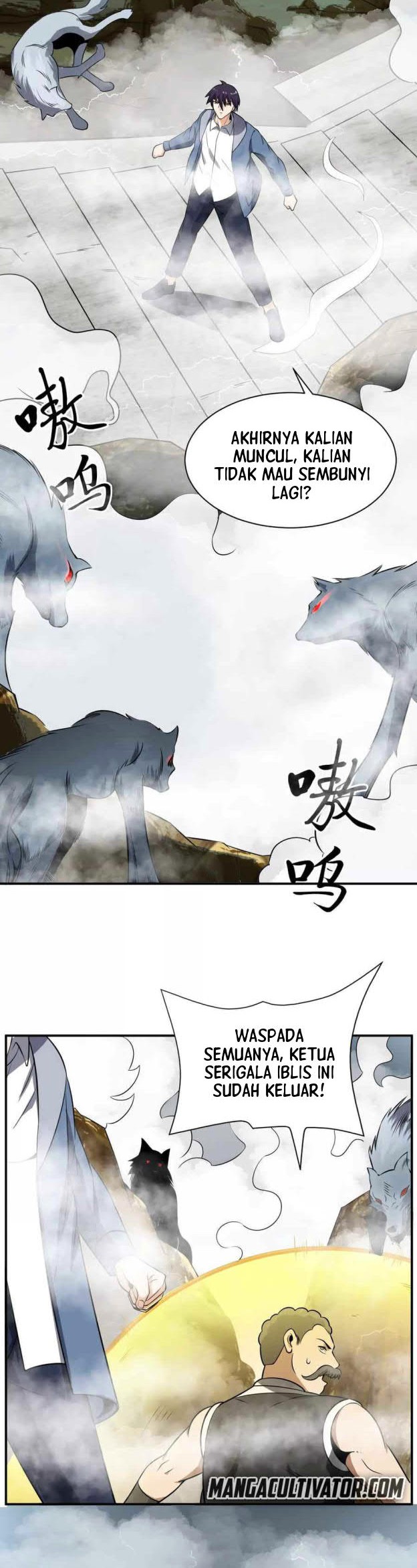 City Immortal Emperor: Dragon King Temple Chapter 107 Gambar 8