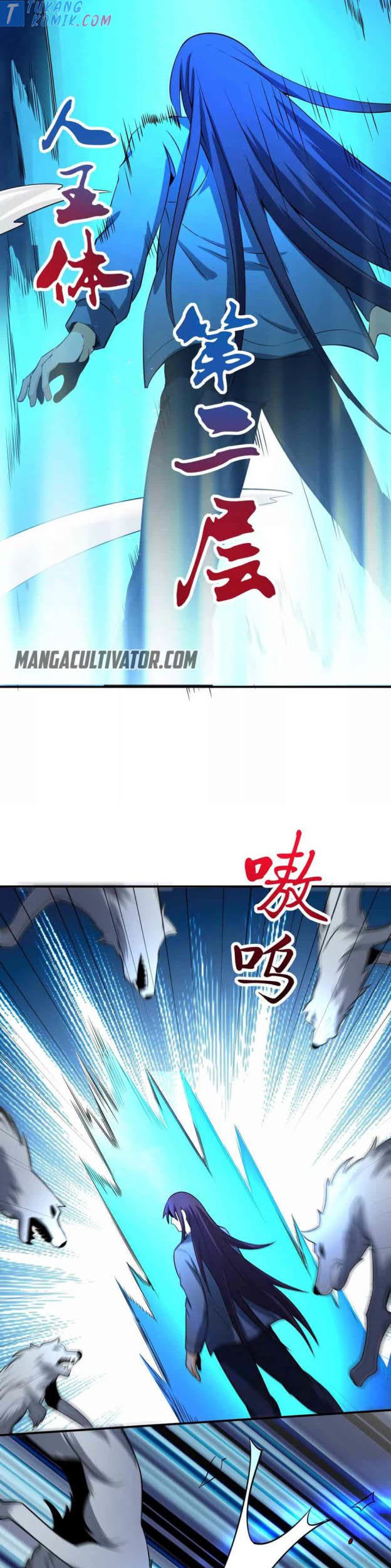 City Immortal Emperor: Dragon King Temple Chapter 107 Gambar 13